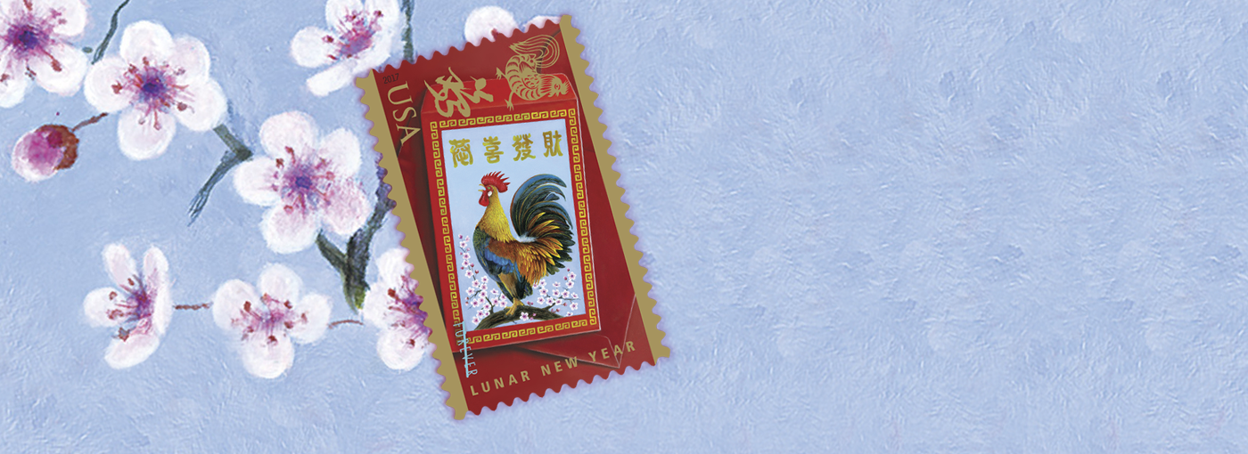Image of the Lunar New Year: Year of the Rooster stamp.