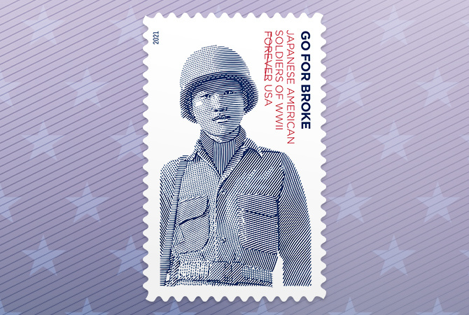 Go For Broke: Japanese American Soldiers of WWII Forever Stamp.