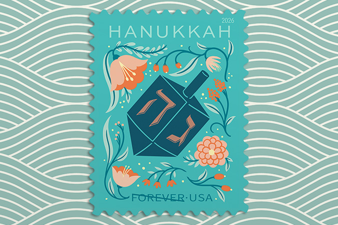 Hanukkah Forever&reg; Stamps.