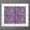 $5 Floral Geometry Stamps