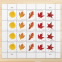 Vibrant Leaves Postcard Stamps