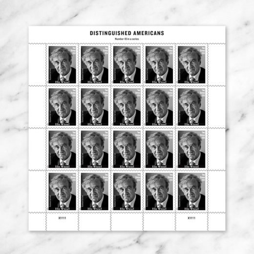 Elie Wiesel Stamps