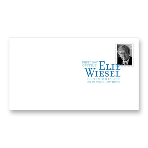 Elie Wiesel Digital Color Postmark