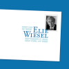 Elie Wiesel Digital Color Postmark