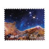 Cosmic Cliffs Stamps image
