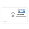 Schooner Stamped Card First Day Cover