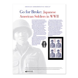 Go For Broke: Japanese American Soldiers of WWII American Commemorative Panel
