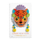 Lunar New Year: Year of the Tiger Stamps image