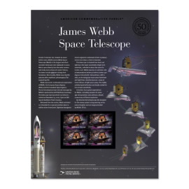 James Webb Space Telescope American Commemorative Panel