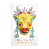 Lunar New Year: Year of the Dragon Stamps image