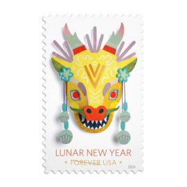 Lunar New Year: Year of the Dragon Stamps
