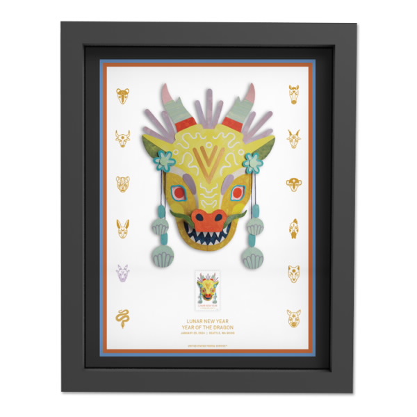 Lunar New Year Year of the Dragon Framed Stamp
