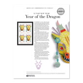 Lunar New Year: Year of the Dragon American Commemorative Panel® image