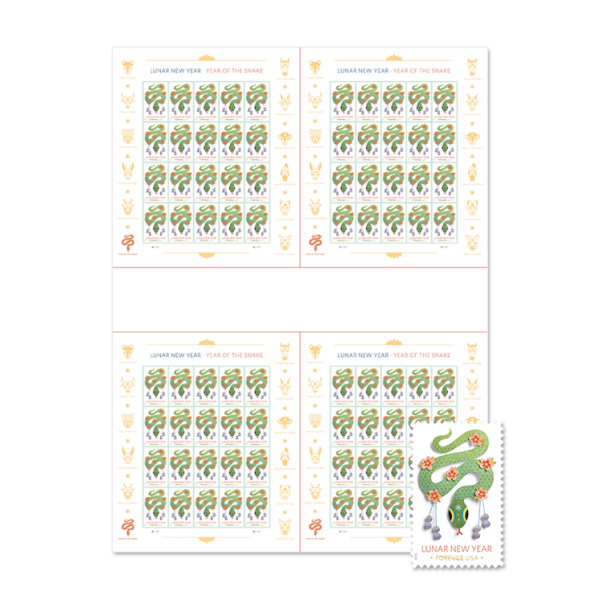 森 6枚セット（プロモ） Year of the Snake Lunar New Year: Year of the Snake Press Sheet with Die-Cuts | USPS.com
