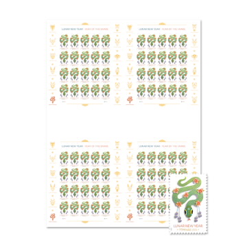 Lunar New Year: Year of the Snake Press Sheet without Die-Cuts