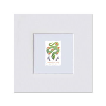 Lunar New Year: Year of the Snake Matted Stamp