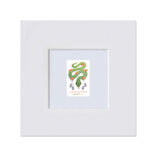 Lunar New Year: Year of the Snake Matted Stamp