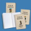 Powwows: Celebrating Native American Culture Field Notes® Notebooks
