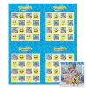 SpongeBob SquarePants Press Sheet with Die-Cuts