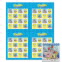 SpongeBob SquarePants Press Sheet with Die-Cuts
