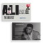Muhammad Ali Stamp Pin with Cancellation Card
