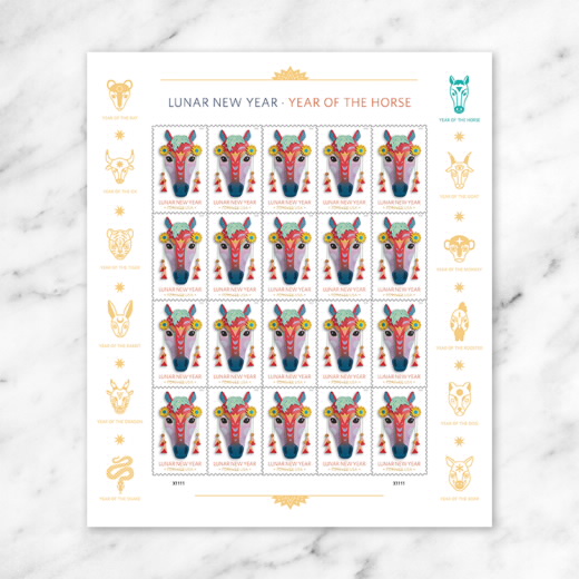 Lunar New Year: Year of the Horse Stamps