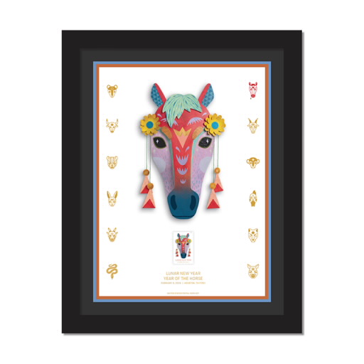 Lunar New Year: Year of the Horse Framed Stamp