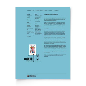 Lunar New Year: Year of the Horse American Commemorative Cancellation Page