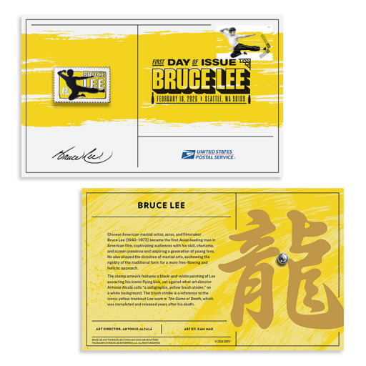 Bruce Lee Stamp Pin with Cancellation Card