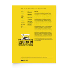 Bruce Lee American Commemorative Cancellation Page