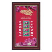Lunar New Year: Year of the Boar Framed Stamps image