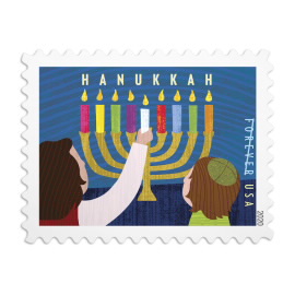 Hanukkah Stamps