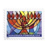 Hanukkah Stamps image