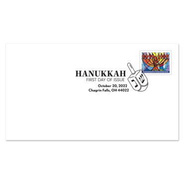 Hanukkah First Day Cover