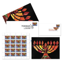 Hanukkah Stamp Ceremony Memento