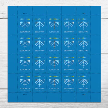 Hanukkah 2024 Stamps