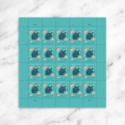 Hanukkah 2026 Stamps