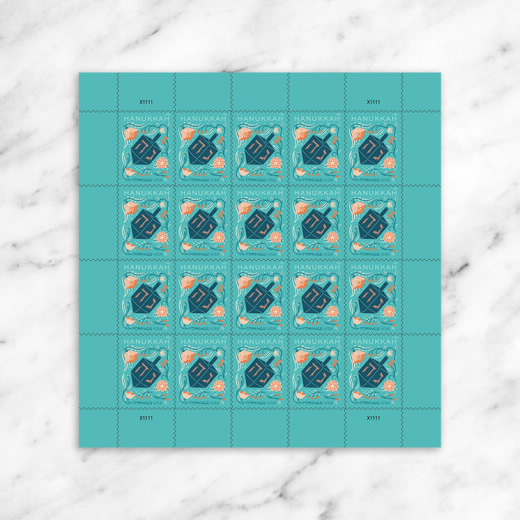 Hanukkah 2026 Stamps