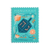Hanukkah 2026 Stamps image