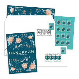 Hanukkah 2026 Stamp Ceremony Memento