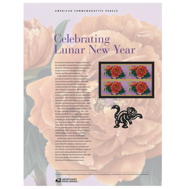 usps new year sts monkey lunar new year year of the monkey commemorative panel usps new year sts monkey lunar new year year of the monkey commemorative panel