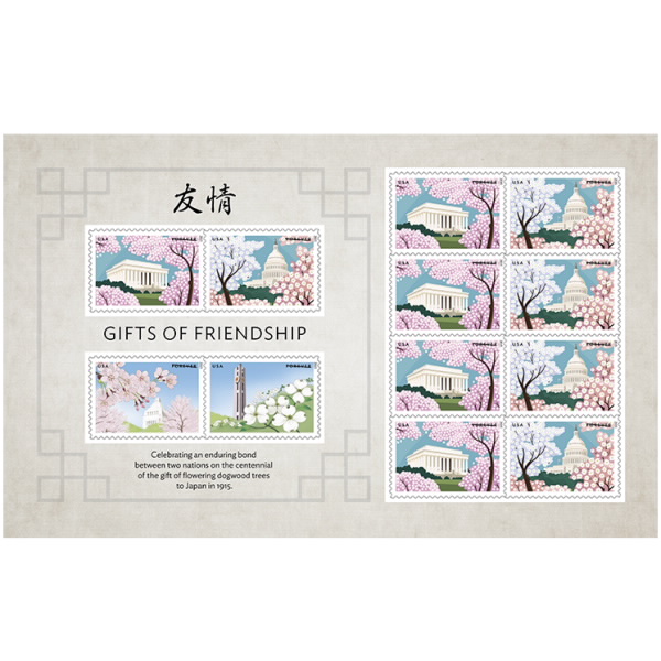 Yipee! Brand-New Pretty Postage for Your Wedding Invitations! Because  Wedding Invites With Flag Stamps Are Just Sad