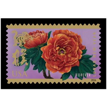 usps new year sts monkey 2016 year of the monkey print usps usps new year sts monkey 2016 year of the monkey print usps