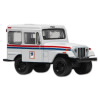 1971 USPS Jeep Toy, White
