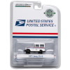 1971 USPS Jeep Toy, White