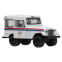 1971 USPS Jeep Toy, White