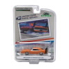1969 Dodge Charger Daytona Muscle Toy Car