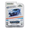 1967 Shelby GT500 Muscle Toy Car