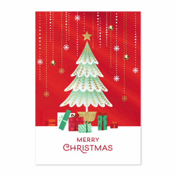 Christmas Hallmark-Flagship Christmas Tree Holiday Card