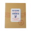 Delivering for America: How the U.S. Postal Service Built a Nation